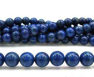 Blue Egyptian Lazuli Lapis Gemstone Loose Bead 15  
