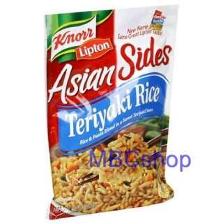 Knorr Lipton Microwaveable Rice & Pasta Mix Side Dishes  