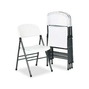  Cosco® Endura™ Molded Folding Chair