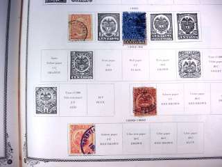 US/WW, JAPAN, BRITISH COLONIES, 2500+ Stamps in a 19th century Scott 