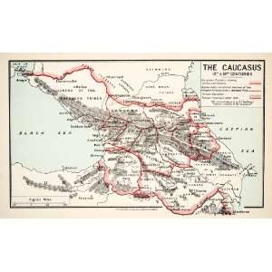 1923 Print Map Caucasus Caspian Sea Black Kalmucks Turkey Lenkoran 