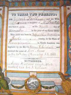 1851 antique FRAKTUR baptism cert LEVI KILLMER berks pa  