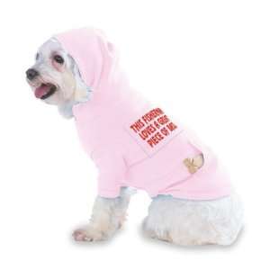 GREAT PIECE OF BASS Hooded (Hoody) T Shirt with pocket for your Dog 