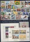 Austria stamp MNH Eng war propaganda forgeries WS57750  