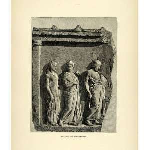   Greece Greek God Hygieia Myth   Original Engraving: Home & Kitchen