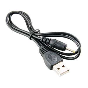 New 2.5mm DC Plug  MP4 to PC USB Power Speaker Cable  