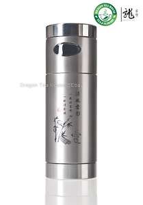 Stainless Steel Vacuum Thermos Flask with Filter 360ml  