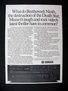 Yamaha R 9 R9 Stereo Receiver 1985 print Ad  