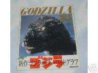 GODZILLA ,BOOK MAGAZINE, FROM JAPAN 1985,50 COLOR PAGES  