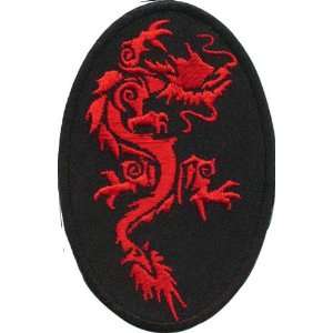 Tribal Dragon Patch, 2x3 inch, small embroidered iron on patch Arts 