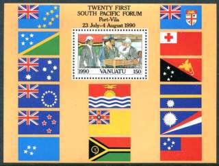 Vanuatu 509, MNH, Flags 21st South Pacific Forum. s9207  