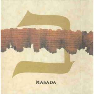   Beit / Two (Vol.2) Masada, John Zorn, Dave Douglas  Musik