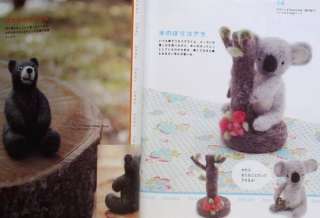 Out of Print   Felting Needle Felt Animal Zoo Japanese Craft Book 