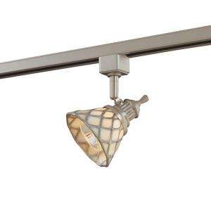 Hampton Bay Linear Track Fixture Brushed Steel With Tiffany Shade 
