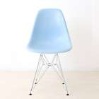 Eames Eiffel DSR Lounge Dining Chair Blue   Panton