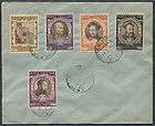 vatican stamps value  
