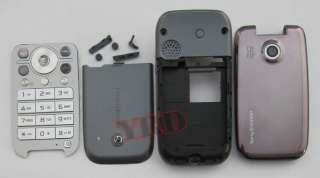 Silver Gray Full Housing Cover For Sony Ericsson Z750  