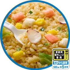 NISSIN Cup Noodle Rice Instant Food from JAPAN  