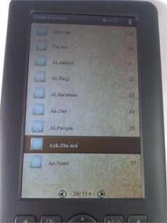 Digital Holy Quran eBook 6 reciters, 27 languages  
