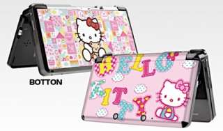 Skin Autocollant Stickers Décoration Hello Kitty pour Nintendo DS 3D 