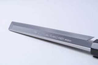 Japanese sushi chef knife YOSHIHIRO Blue steel Hongasumi Kenmuki Sword 
