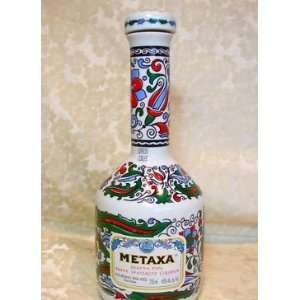  Metaxa Greek Liquor Bottle,Hand Made Porcelain Decanter 