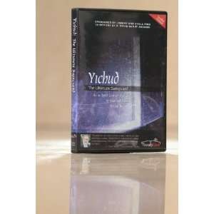  Yichud The Ultimate Safeguard (Teacher Version) Software