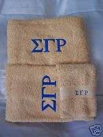 Sigma Gamma Rho GOLD 3 pc. Cotton Terry Bath Towel Set  